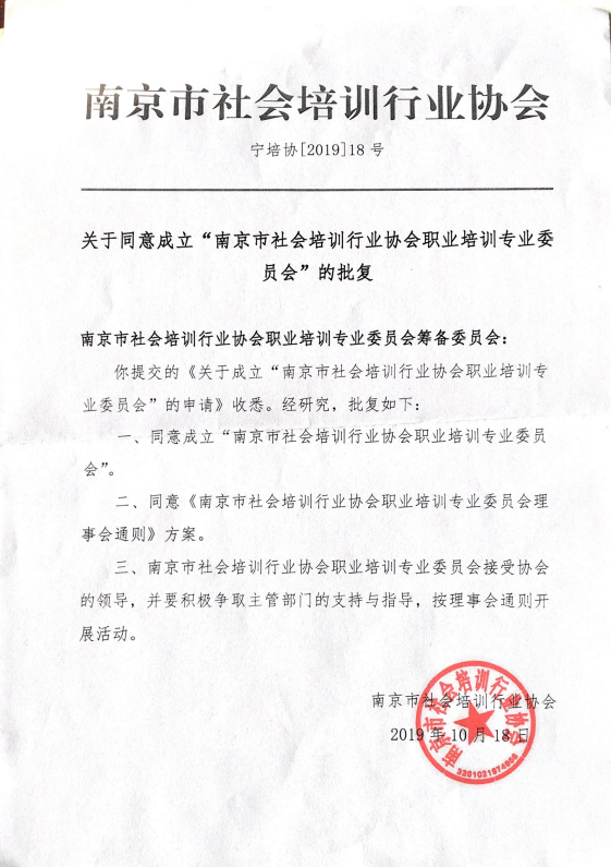 QQ图片20191214101636.png