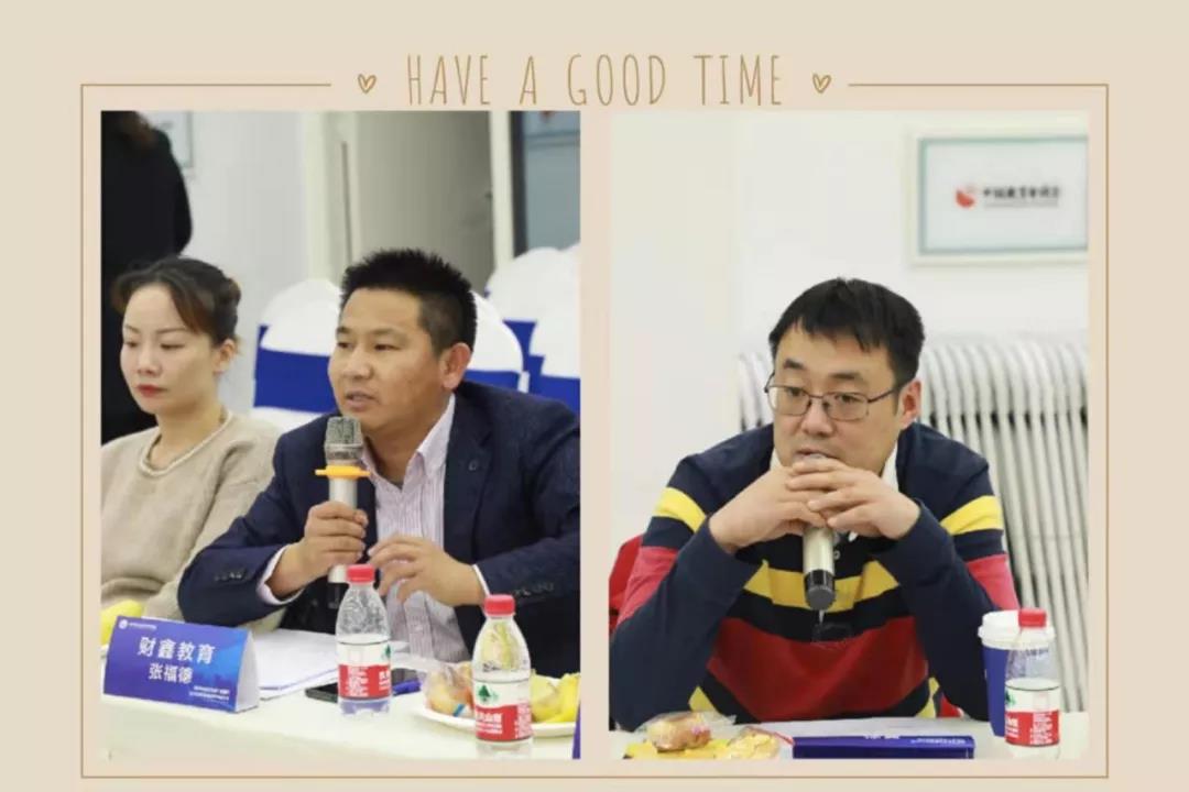 微信图片_20191216095509.jpg