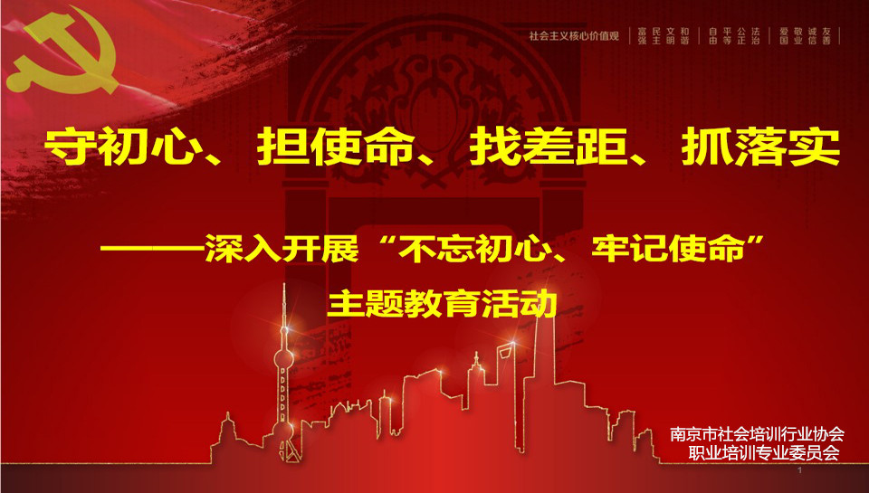 201906031_副本.jpg