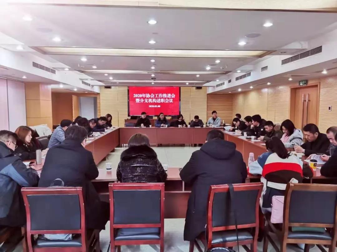 微信图片_20200113092022.jpg