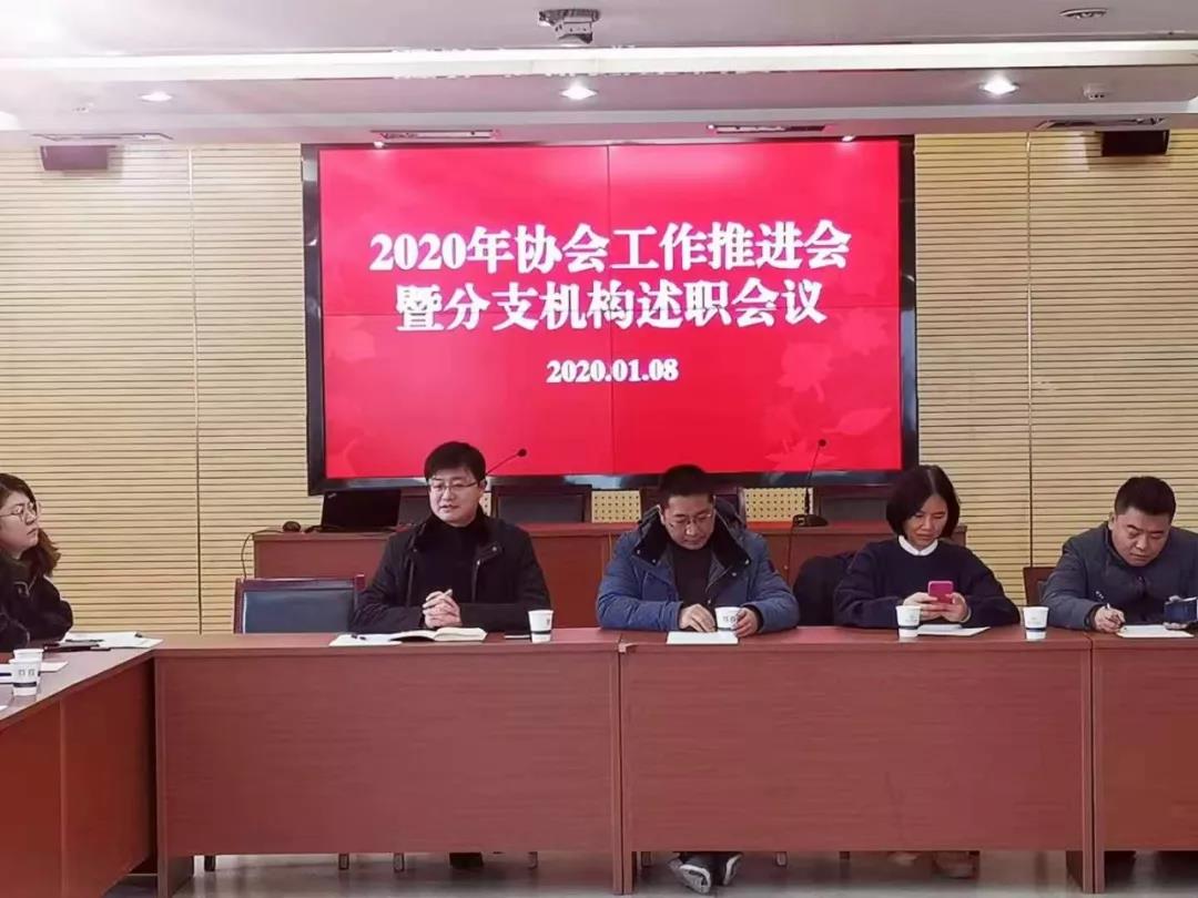 微信图片_20200113092201.jpg
