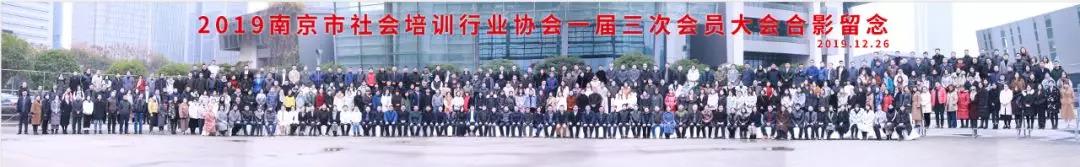 微信图片_20200113093331.jpg
