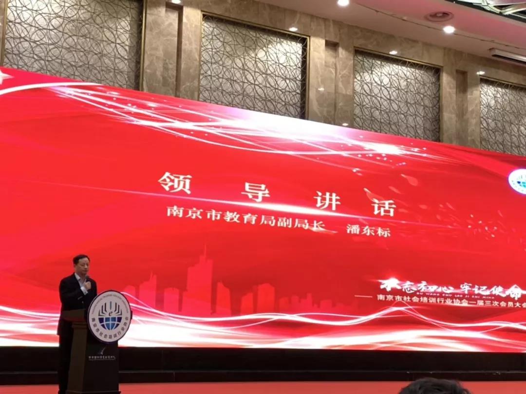 微信图片_20200113093432.jpg