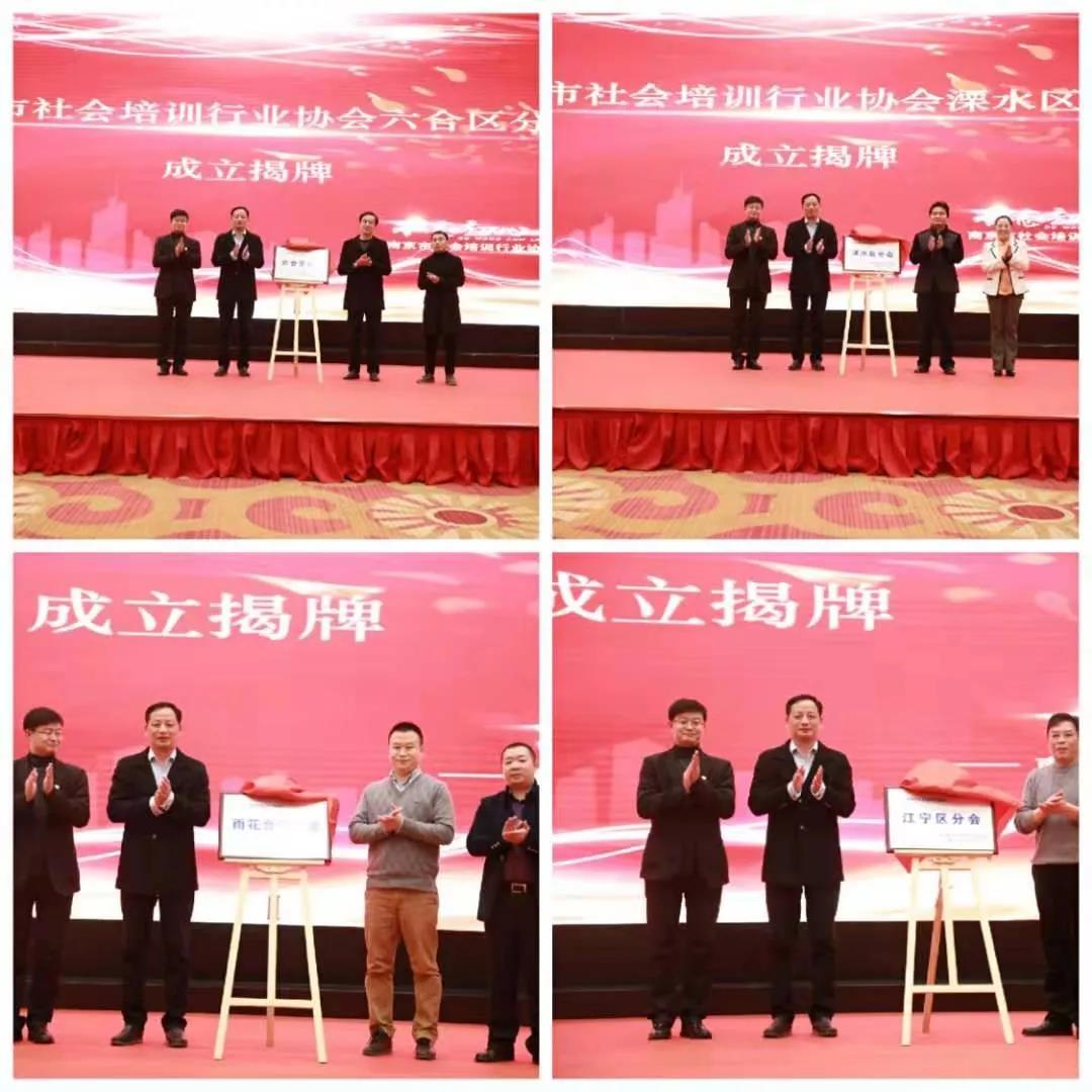 微信图片_20200113093736.jpg